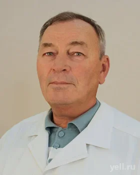 Герасимов Герман Германович