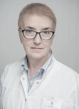 Бурова Наталья Николаевна